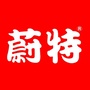 蔚特食品ico