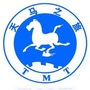 五台山天马旅行社ico