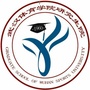 武汉体育学院研究生院ico