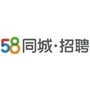 济南五八同城招聘ico
