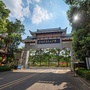 五彩沙坪ico