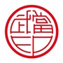 武当印ico