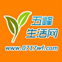 五峰生活网ico