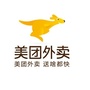 武冈外卖ico