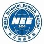乌海市东方英语学校ico