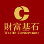 财富基石公众号ico