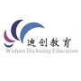 武汉迪创二手车评估师实训基地ico