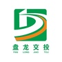 盘龙交投ico