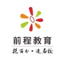 前程艺考公众号ico