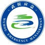 武侯应急ico