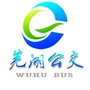 芜湖公交公众号ico