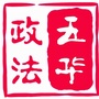 五华长安ico
