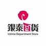 芜湖银泰城公众号ico
