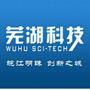 芜湖科技ico