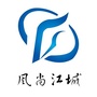 风尚江城公众号ico