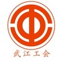 武江工会ico