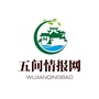五间情报网ico