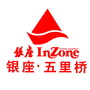 淄博银座五里桥店ico