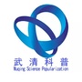武清科普ico