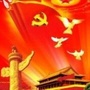 天津武清审计ico
