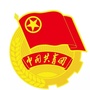 青春巫山ico