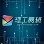 武汉理工大学易班平台ico