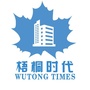 北京梧桐时代科技ico