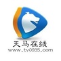武威市广播电视台ico