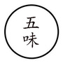 五味学苑公众号ico