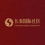无锡长泰国际社区ico