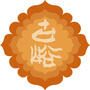 武夷古峪ico