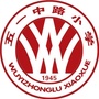 五一中路小学ico