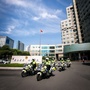 温州交警微发布ico