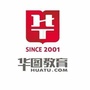 武威华图教育ico