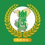 武威农业ico