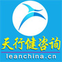 天行健管理咨询ico