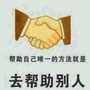 十堰合纵贸易有限公司公众号ico