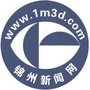 锦州新闻网ico