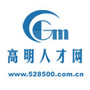 高明人才网ico