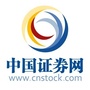 中国证券网公众号ico
