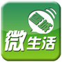 牡丹江微生活ico