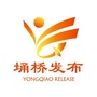 宿州埇桥发布ico