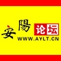 安阳论坛ico