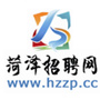 菏泽招聘网ico
