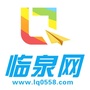 临泉网ico