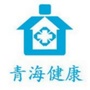 青海健康网ico