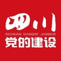 党建视点ico