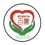 百善集团高原食品ico