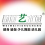 蔚蔚艺术城ico