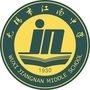 无锡市江南中学ico